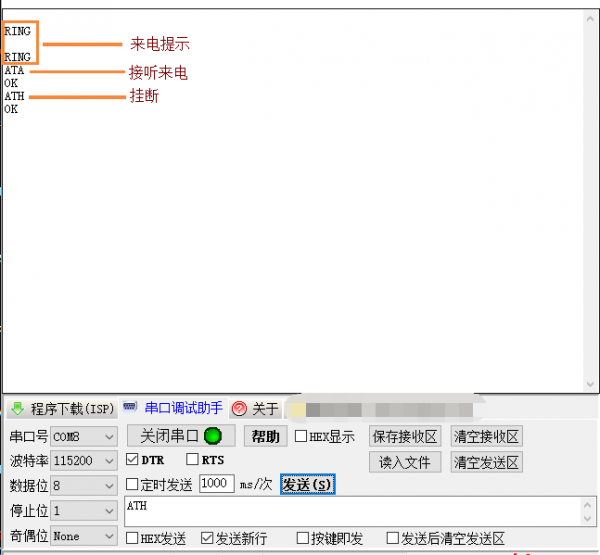 请输入图片描述