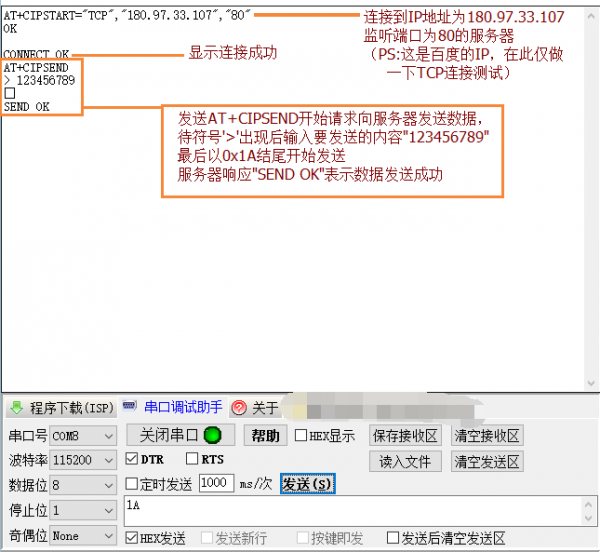 请输入图片描述