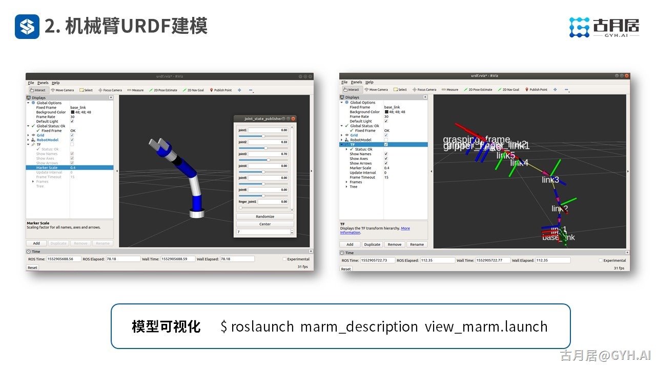 请输入图片描述