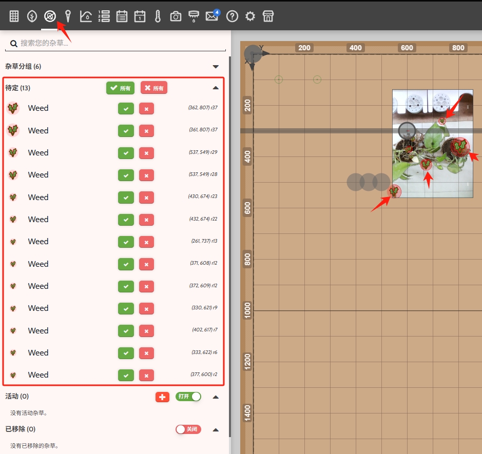 请输入图片描述
