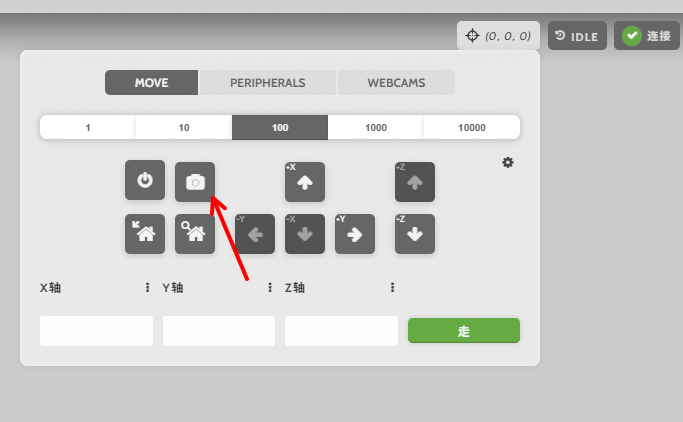 请输入图片描述