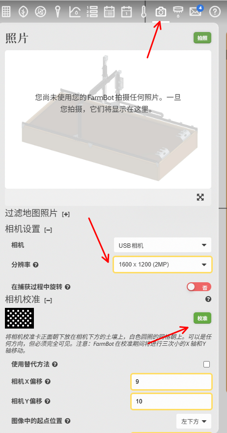 请输入图片描述