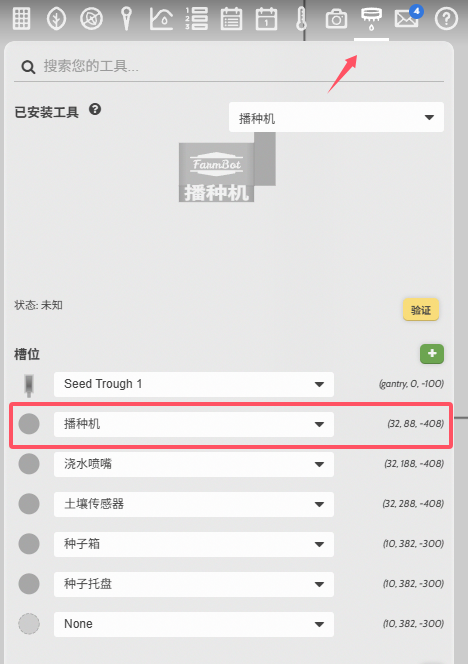 请输入图片描述