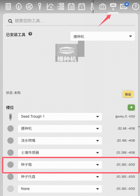 请输入图片描述
