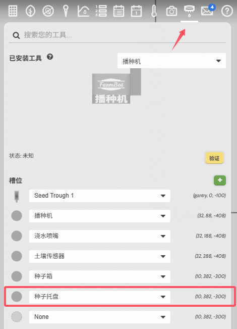 请输入图片描述