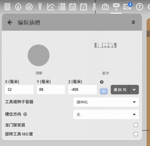 请输入图片描述