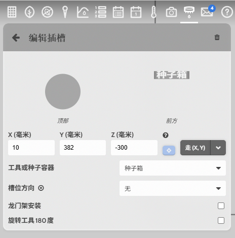 请输入图片描述