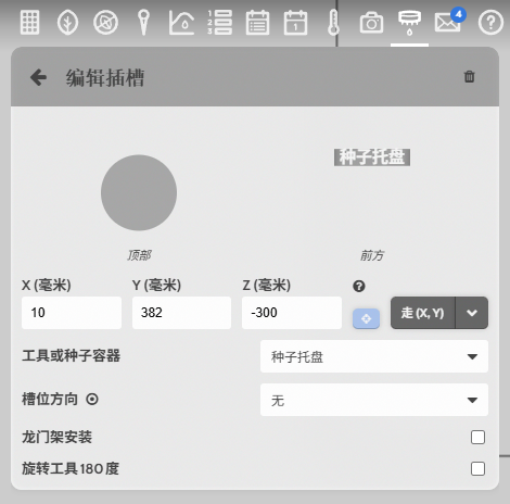 请输入图片描述