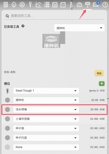 请输入图片描述