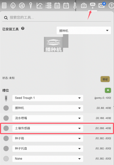请输入图片描述