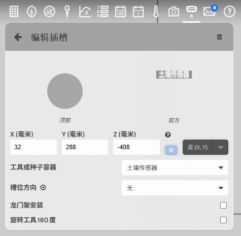 请输入图片描述