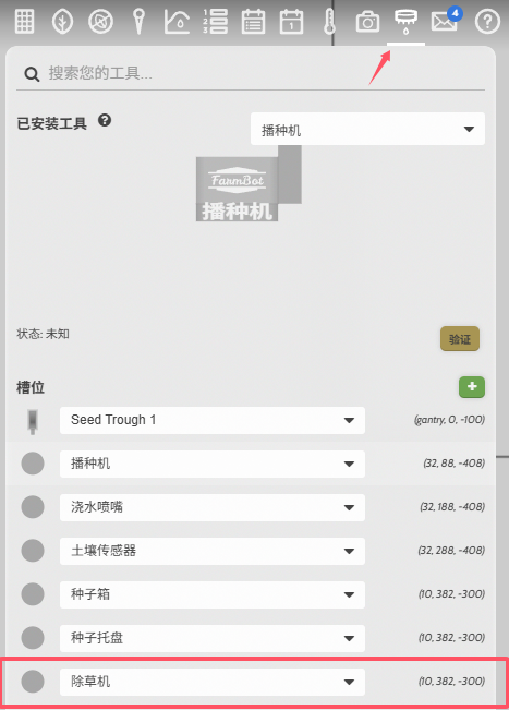 请输入图片描述