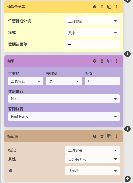 请输入图片描述
