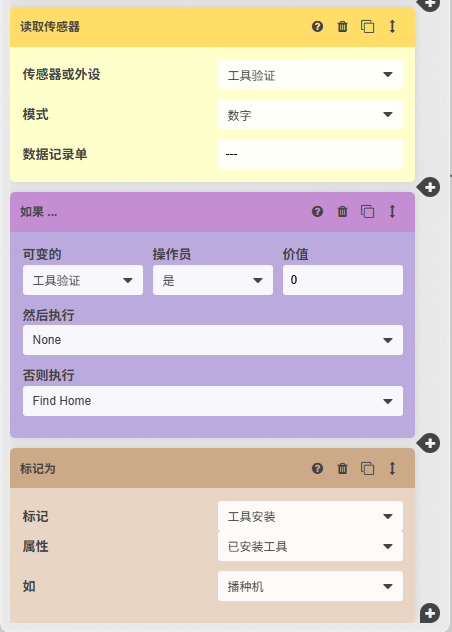 请输入图片描述