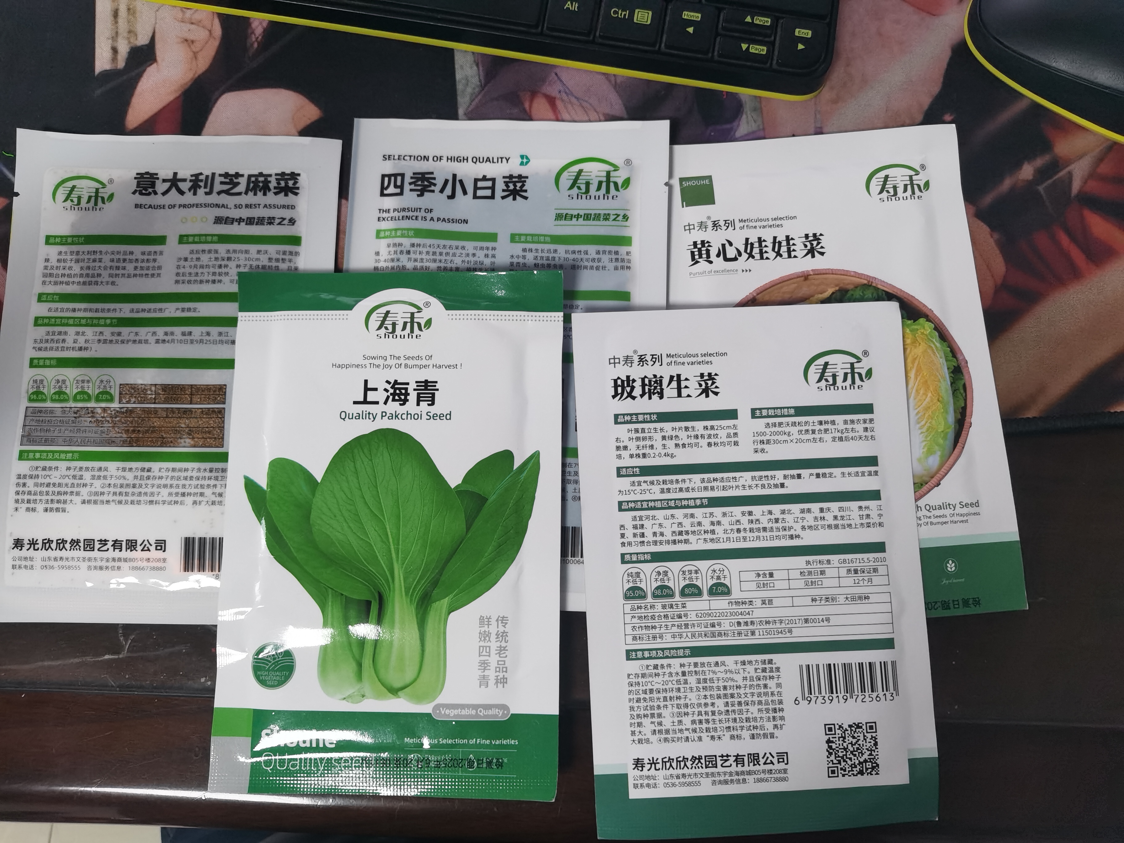 请输入图片描述