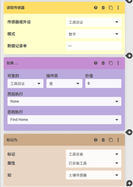 请输入图片描述
