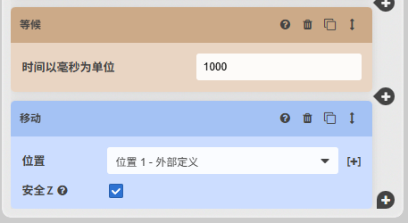 请输入图片描述