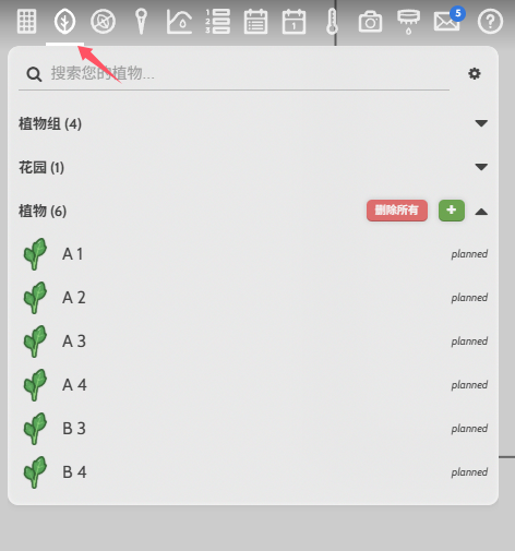 请输入图片描述