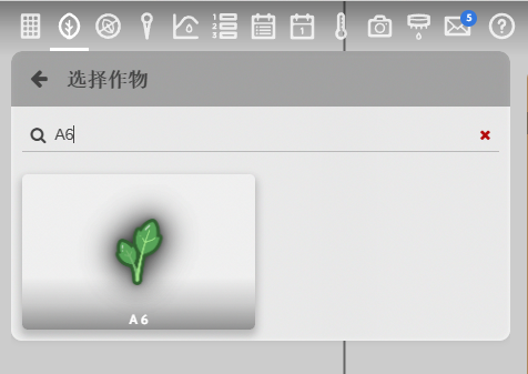 请输入图片描述