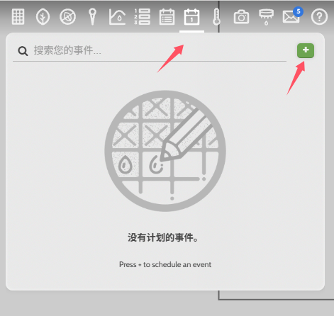 请输入图片描述