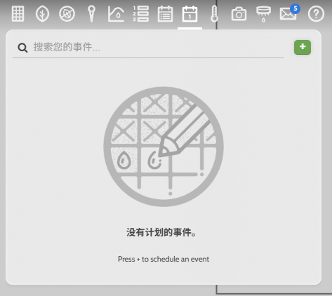 请输入图片描述