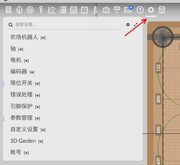 请输入图片描述