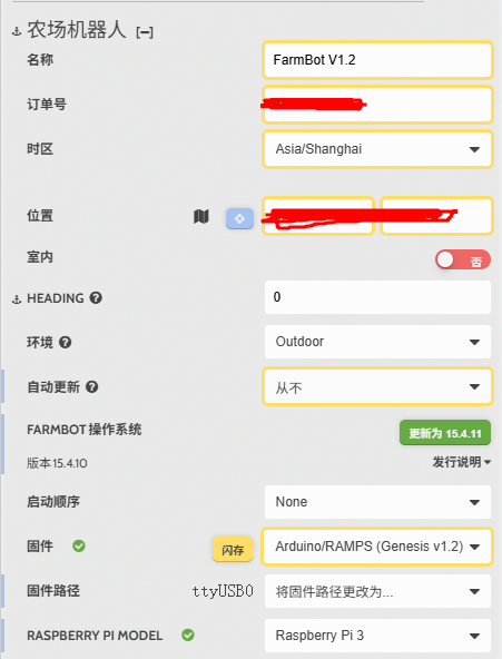 请输入图片描述