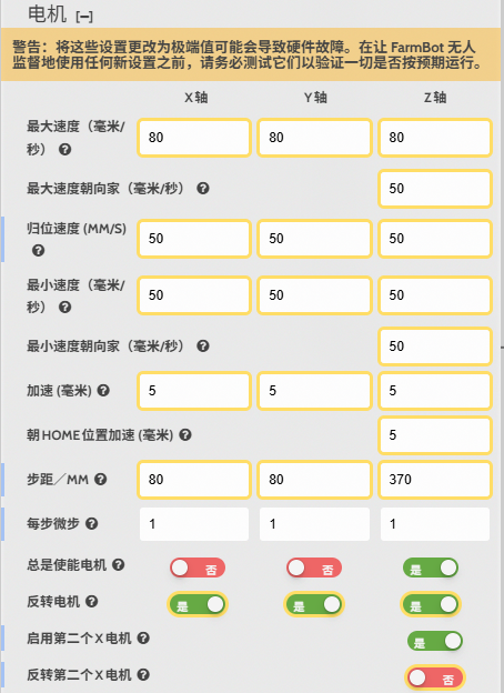 请输入图片描述