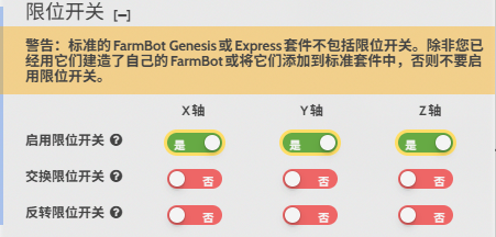 请输入图片描述