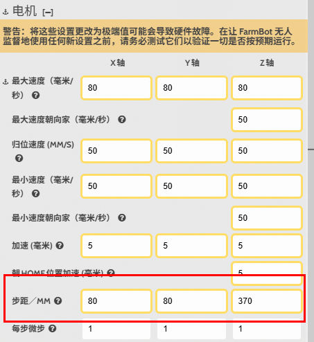 请输入图片描述