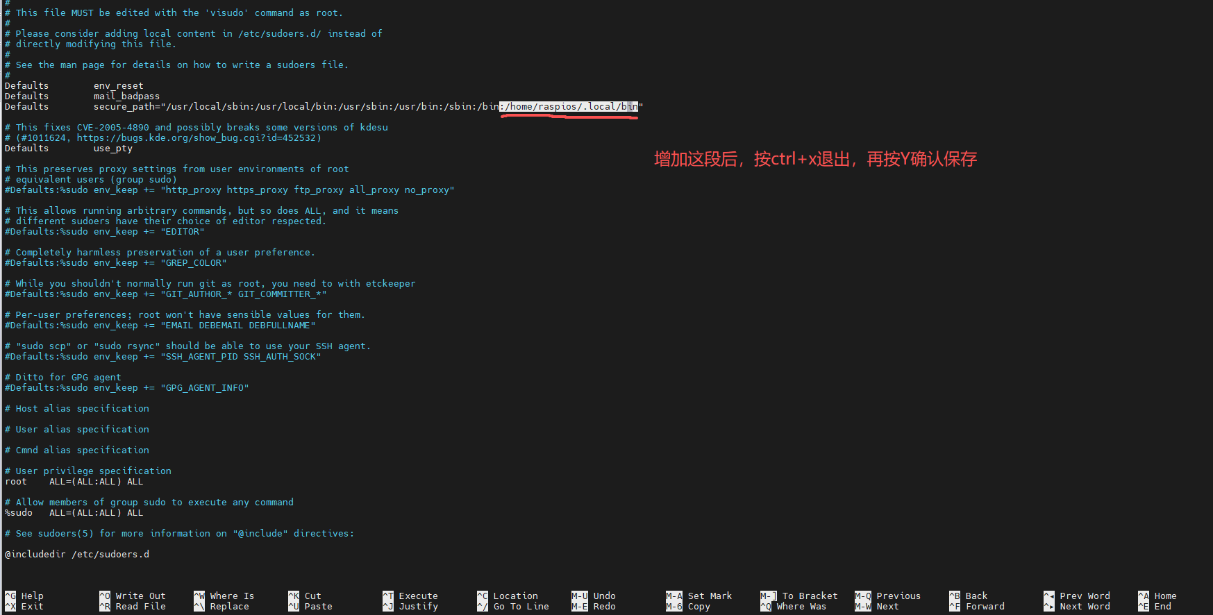 请输入图片描述