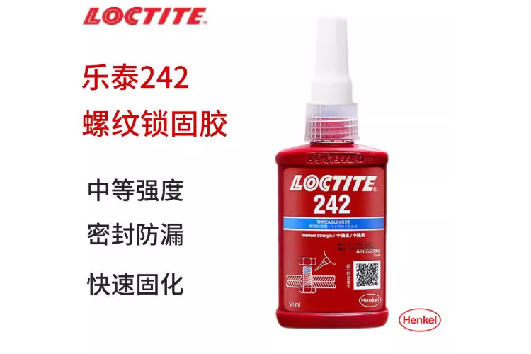 请输入图片描述