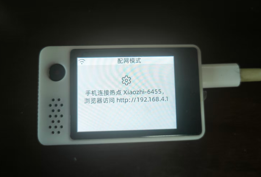 请输入图片描述