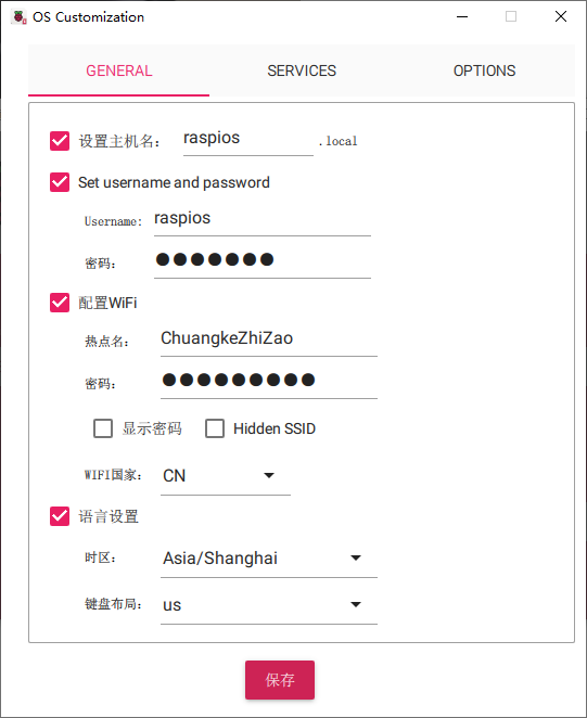 请输入图片描述