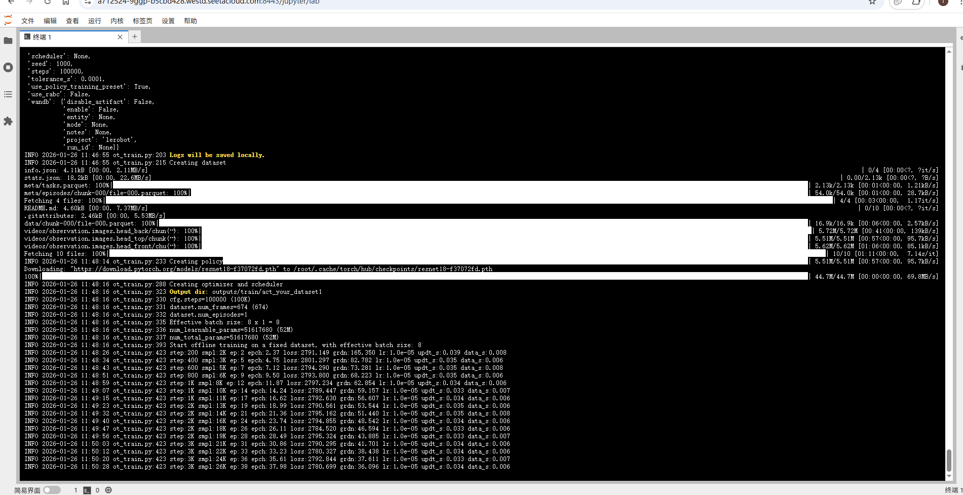 请输入图片描述