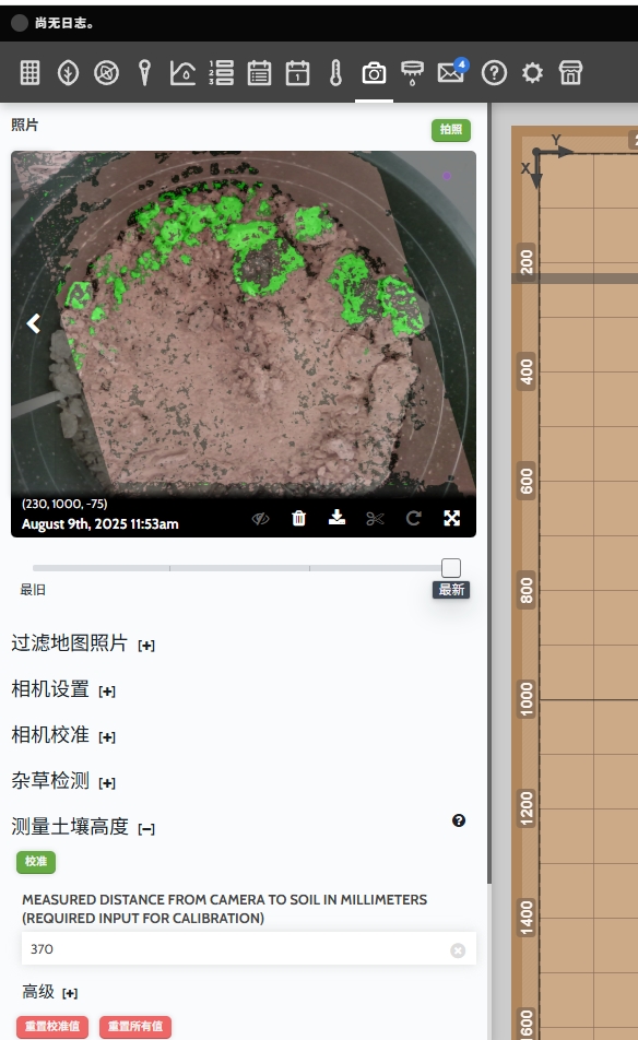 请输入图片描述